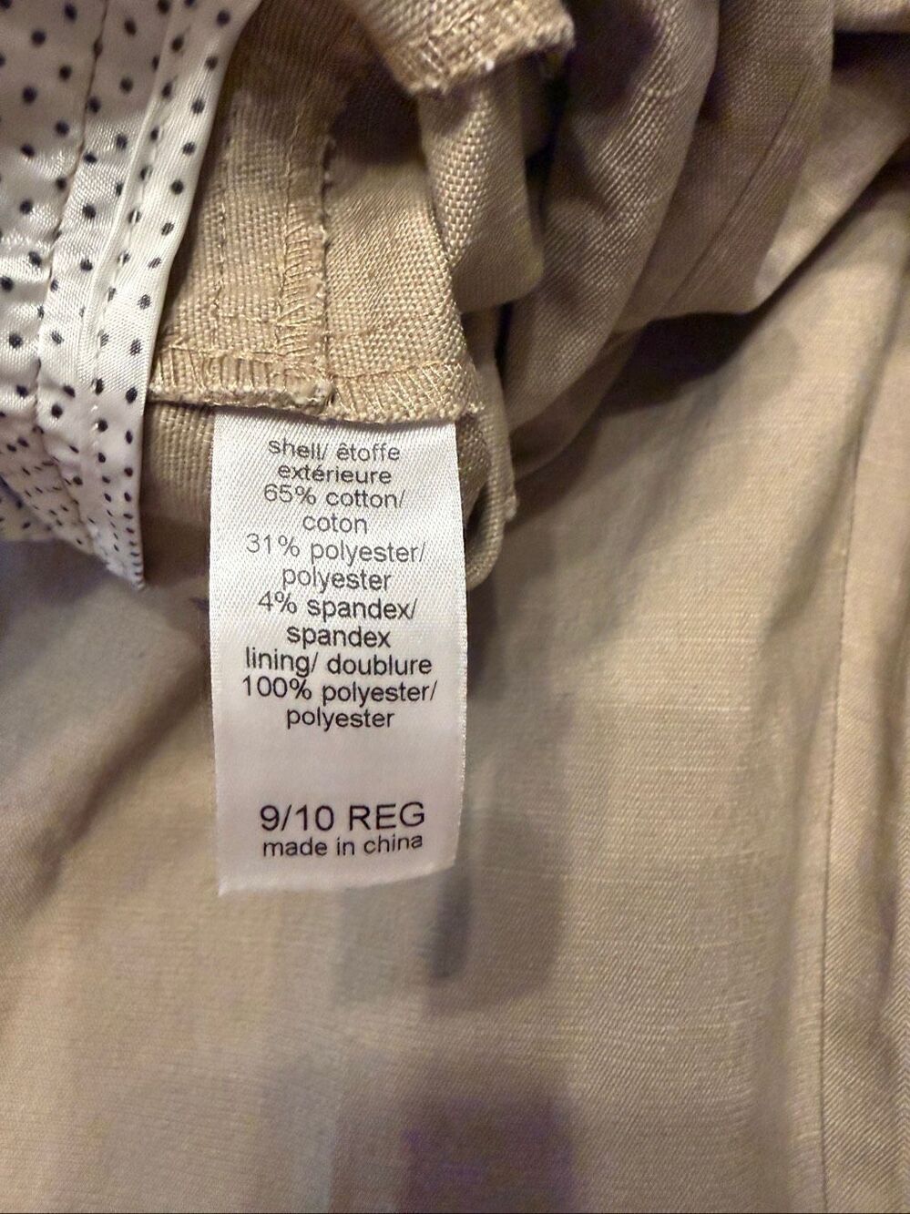 Maurices womens smart boot pants tan size 9/10 new with tags - Picture 7 of 7